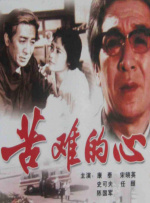 国产亚洲精品观看91在线
